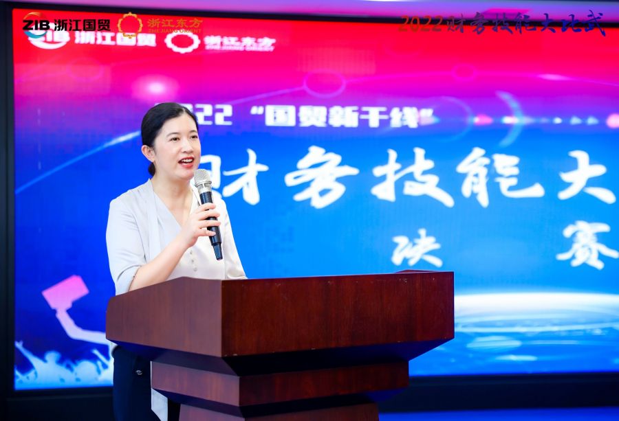 1662360274362222MVJB.jpg 財(cái)務(wù)技能比武 金董(修圖).jpg