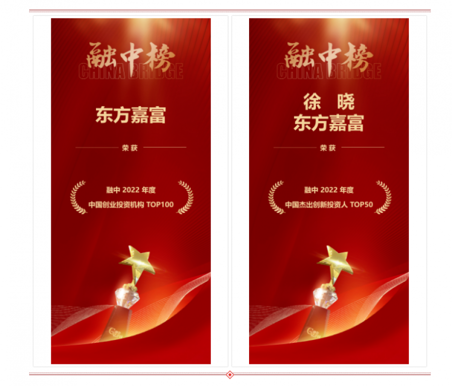 1673936906770117DaeD.png 微信截圖_20230117142814.png