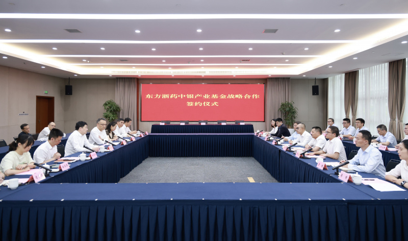 1754271650342743sHxB.jpg 微信圖片_20250804093506.jpg