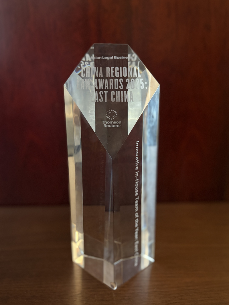 1757471377547425MLbH.jpg ALB獲獎照片.JPG