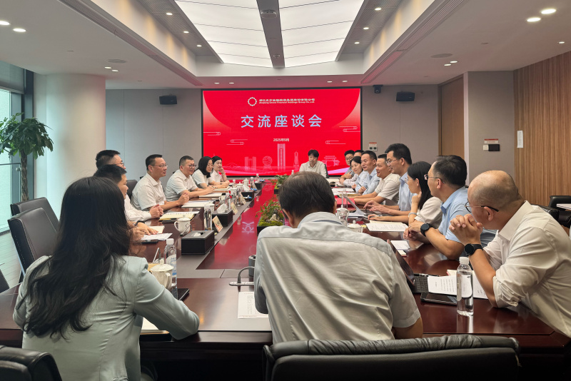 1758792240120694hLQu.jpg 杭州聯(lián)合銀行黨委書記、董事長林時益一行來浙江東方交流座談.jpg