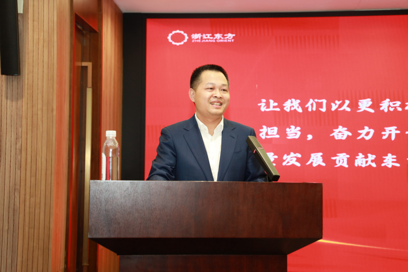 1770013521182166HsGK.jpg 2026工作會議 王正甲.jpg